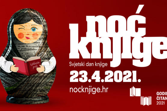 Noć knjige